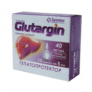 Купить Глутаргин 4% 5мл р-р д/ин N10 в Краснодаре